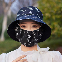 乐羽棠 2024新款 夏季防阳光防风口罩一体式 太阳帽 采茶帽 通用款