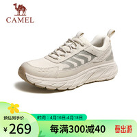 骆驼（CAMEL）网面透气男士厚底缓震运动休闲鞋 G14S090610 浅杏/灰 42