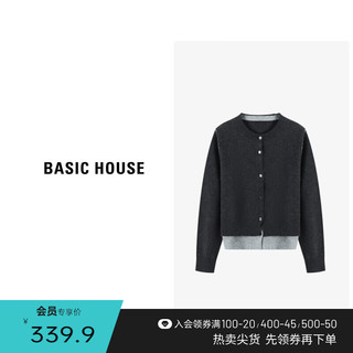 Basic House/百家好长袖百搭休闲时尚小香风针织毛衣开衫女春季2024通勤 浅灰 L120-140斤