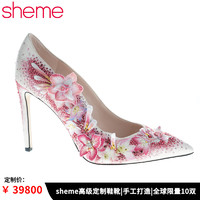 sheme 《雪域传奇·顶冰花》高级定制宴会高跟女鞋刺绣可定 白色 尺码定制