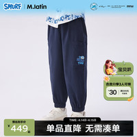 M.Latin/马拉丁童装裤子24年春男大童蓝精灵梭织长裤 藏青 160cm