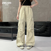 朱阿姨女童工装裤夏季薄款裤子大童初中生夏装2024宽松洋气阔腿长裤 米杏色 140