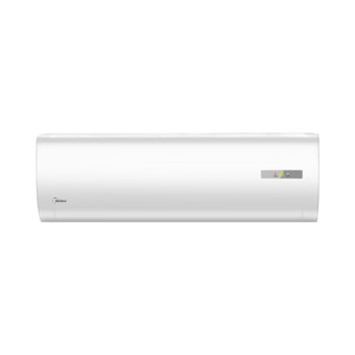 Midea 美的 1.5匹省电星 变频冷暖 壁挂式空调挂机KFR-35GW/BDN8Y-DH400(3)A 1.5匹 三级能效 标配3米铜管