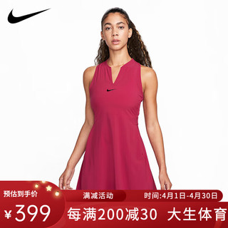 NIKE 耐克 网球裙连衣裙网球服套装女跑步运动训练速干新款澳网 DX1428-620 XL