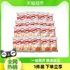 Oishi 上好佳 膨化鲜虾片洋葱圈玉米卷粟米条5g*40包休闲零食N