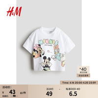 H&M童装女婴2024夏季印花棉质汗布T恤1226016 白色/米妮老鼠 73/48