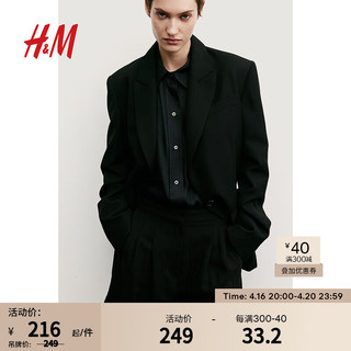 H&M2024夏季女装时尚休闲百搭梭织高腰及膝短裤1225552 黑色 155/60 32