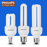 PHILIPS 飞利浦 节能灯泡e27螺口u型灯管2u台灯荧光3U家用8瓦5W超亮23wE14