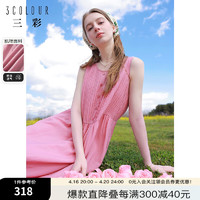 3COLOUR 三彩 2024夏季新款无袖圆领树莓粉连衣裙