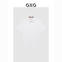 GXG 男装 2022年夏季新品商场同款都市通勤系列免烫短袖衬衫