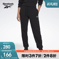 Reebok 锐步 官方2022春季女子PANT休闲印花图案百搭运动卫裤GI6611