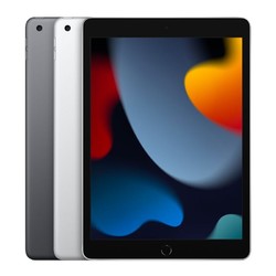 Apple 苹果 iPad九代 10.2英寸  21款苹果平板电脑 256GB