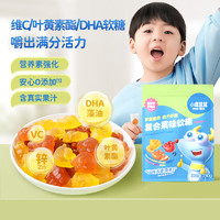小鹿蓝蓝 DHA藻油叶黄素酯VC营养儿童零食品牌