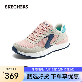 斯凯奇（Skechers）女鞋舒适时尚休闲板鞋系带透气厚底缓震户外运动鞋177725 自然色/粉红色/NTPK 38