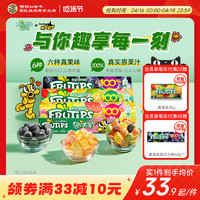 徐福记 雀巢趣满果水果汁软糖 60g*3盒