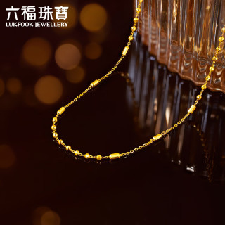 六福珠宝足金金珠黄金项链素链锁骨链女款 计价 f63tbgn0052 约3.75克