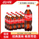  可口可乐 1.25L*12瓶经典口味可乐汽水大瓶装聚餐碳酸饮料整箱包邮　
