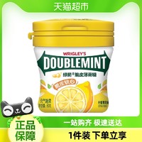 88VIP：DOUBLEMINT 绿箭 薄荷糖脆皮软心糖口香糖80g*1瓶清新口气零食小吃