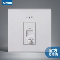 simon 西蒙电气 西蒙E6系列无线路由器家用wifi插座86型入墙式智能路由器插座AP