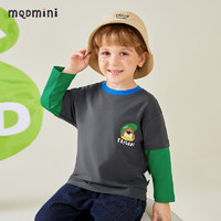 MQDMINI童装儿童T恤男童上衣小童长袖打底衫宝宝衣服BY 贝雷西西碳灰 120