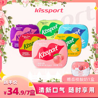 kissport 无糖薄荷糖果味清新糖16g