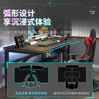 京东百亿补贴：LEADTEK 立太 电脑桌 120cm