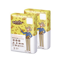 布班迪纸尿裤新生儿柔软干爽尿不湿轻薄透气便携装 盏放纸尿裤S10片