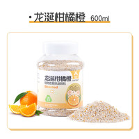 宠尚天 Jonsanty除臭颗粒仓鼠金丝熊用品垫料伴侣去味剂兔子花枝鼠尿砂 【300g大罐装】-龙涎柑橘橙