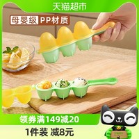 88VIP：busy bear busybear饭团模具宝宝吃饭神器摇摇乐婴儿童辅食工具海苔米饭造型