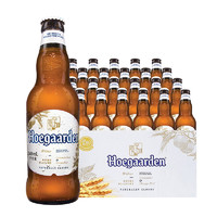 Hoegaarden 福佳 比利时风味白啤酒 248ml*24瓶