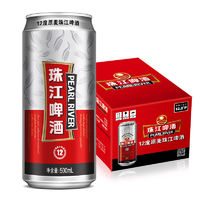 PLUS会员：珠江啤酒 原麦啤酒 500mL*12听 赠珠江比利时风味白啤 500ml*3听