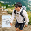 DECATHLON 迪卡侬 凉感透气防晒衣男防晒服UPF100+防ODH