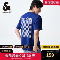 杰克琼斯 杰克·琼斯（JACK&JONES）男装春夏新款情侣T恤潮休闲多巴胺棋盘