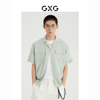 GXG 男装 2022年夏季新品商场同款都市通勤系列翻领短袖衬衫