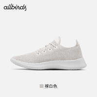 Allbirds Tree Runner桉树休闲鞋一代网面轻便透气男女低帮运动鞋 裸白色 41 男码