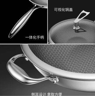 ZWILLING 双立人 316炒锅不锈钢无涂层无油烟炒菜锅通用 32cm  10代炒锅铲子内径