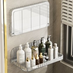 优勤 卫生间可折叠置物架免打孔浴室架子洗漱台厕所壁挂墙上收纳架