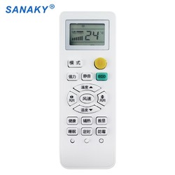 SANAKY 适用于 KEG 韩电空调遥控器