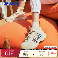 FILA FUSION 斐乐官方潮牌女鞋BUBBLE泡泡鞋时尚百搭跑步鞋休闲鞋 米色-AG 37.5