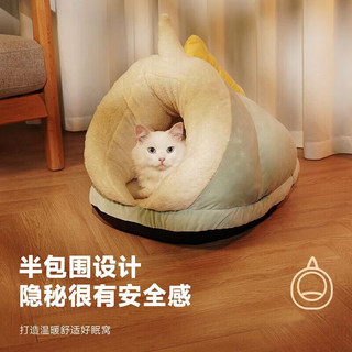 贤净 猫窝保暖半封闭式猫床睡袋四季通用猫帐篷宠物床