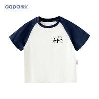 aqpa [UPF50+]儿童撞色短袖速干T恤夏季新款男女童宝宝上衣防晒 墨兰色 110cm 】