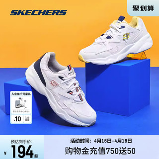 SKECHERS 斯凯奇 D'Lites Airy 女子休闲运动鞋 88888105/BKGD 黑色/金色 36