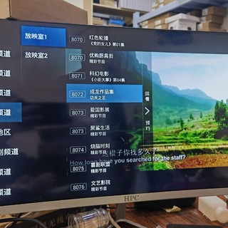 4+16G网络机顶盒高清家用智能投屏盒子全网通无线wifi播放器