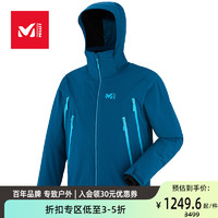 MILLET 觅乐 男款滑雪服耐磨保暖外套透气柔软上衣MIV7611