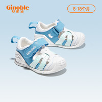 Ginoble 基诺浦 机能鞋夏步前关键鞋婴幼儿凉鞋海草宝宝鞋子GB2079