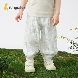 童泰（TONGTAI）婴儿防蚊裤夏季薄款男女宝宝休闲裤子空调服儿童束口裤长裤 绿色 90cm