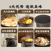 九阳电炖锅煲汤锅家用紫砂电砂锅煲汤陶瓷炖汤全自动大容量炖汤锅