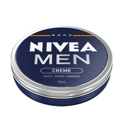 NIVEA 妮维雅 男士面霜润肤霜春夏季补水保湿擦脸清爽控油小蓝罐护肤品 润肤霜150ml