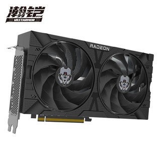 VASTARMOR 瀚铠 AMD RADEON RX 6750 GRE 10G  合金PRO 双风扇 显卡