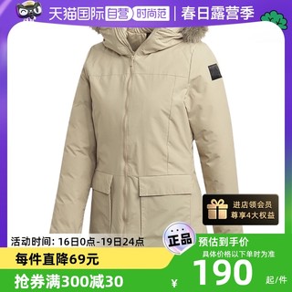 adidas 阿迪达斯 冬棉衣女子户外保暖中长款棉服外套GE7790